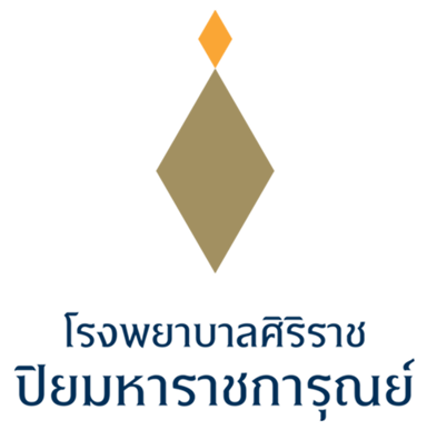 โลโก้ โรงพยาบาลศิริราชปิยมหาราชการุณย์