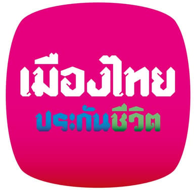 โลโก้ เมืองไทยประกันชีวิต